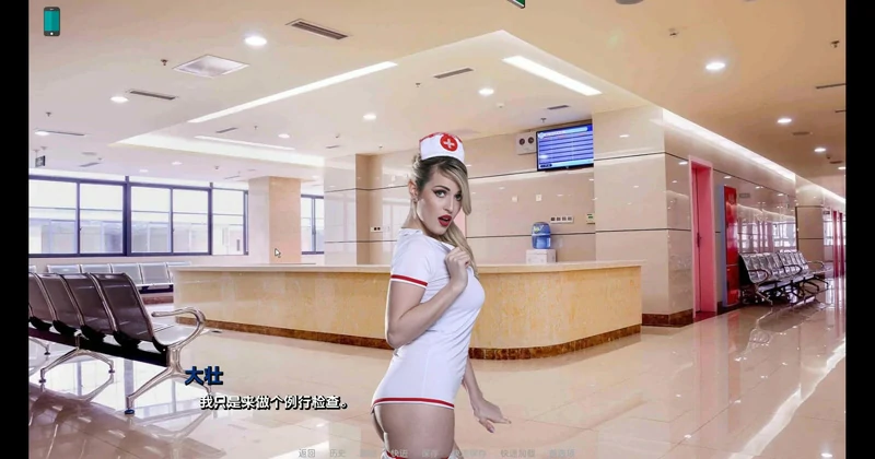 图片[20]-安卓+电脑【欧美真人SLG动态】种马 v0.18 步-大壮游戏