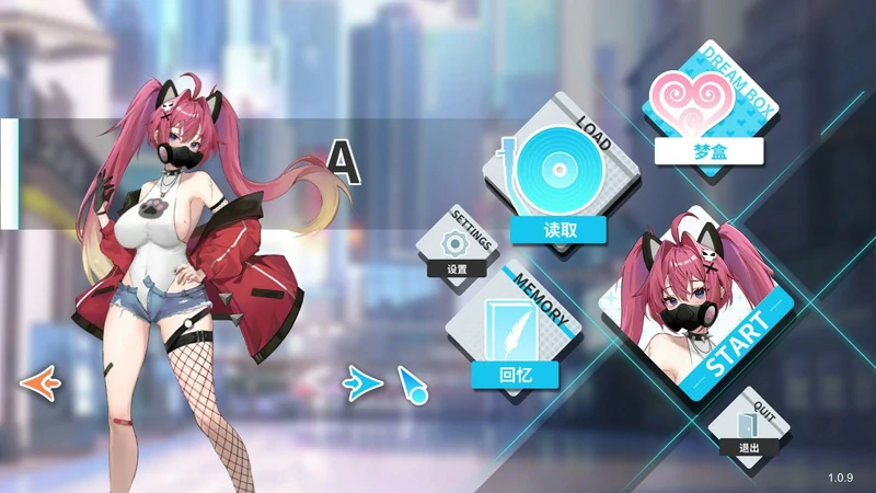 图片[3]-电脑版【大型互动SLG/动态/全CV】幻欲游乐园2 v1.09 官中步兵版-大壮游戏