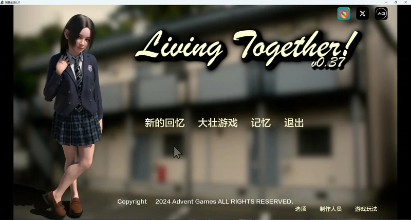 图片[1]-安卓+电脑【欧美SLG/3D建模】同居生活 v0.55c 步-大壮游戏