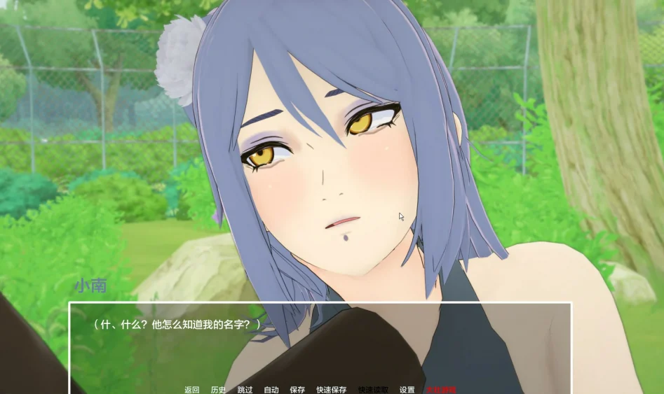 安卓+电脑【日系SLG动态】火影忍者 多元宇宙v0.9.9.7 步-大壮游戏