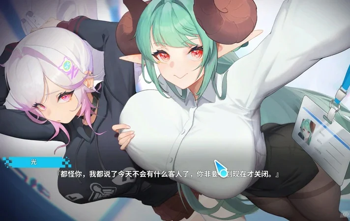 电脑版【大型互动SLG/动态/全CV】幻欲游乐园2 v1.09 官中步兵版-大壮游戏