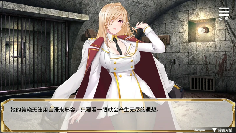 图片[11]-安卓+电脑【SLG动态】精灵女上司的训狗术v1.01 官中 步-大壮游戏