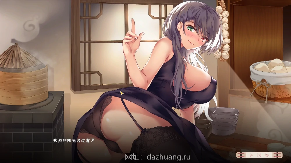图片[6]-电脑版【武侠SLG官中】风流公子V1.4 STEAM官中+DLC 步-大壮游戏