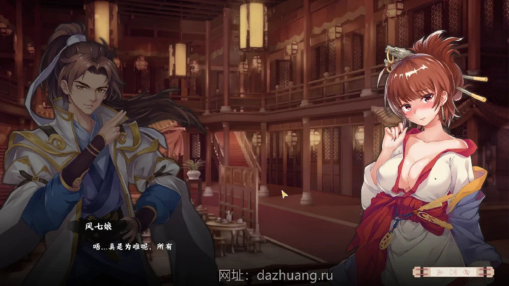 图片[9]-电脑版【武侠SLG官中】风流公子V1.4 STEAM官中+DLC 步-大壮游戏