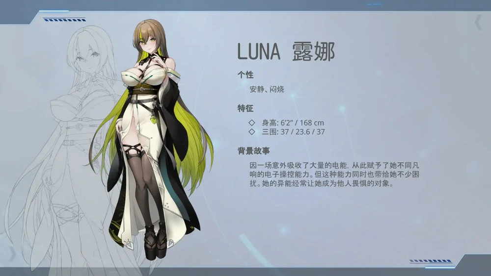 图片[8]-电脑版【日系SLG_动态_中文】魅惑之翼：少女的爆衣攻略v1.2.027 步-大壮游戏
