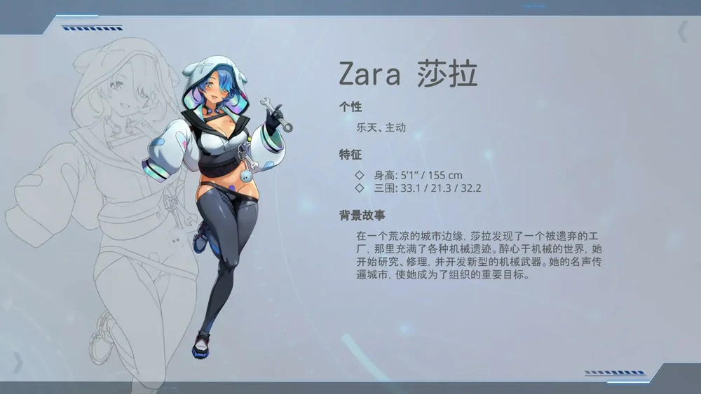 图片[9]-电脑版【日系SLG_动态_中文】魅惑之翼：少女的爆衣攻略v1.2.027 步-大壮游戏