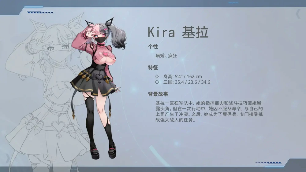 图片[11]-电脑版【日系SLG_动态_中文】魅惑之翼：少女的爆衣攻略v1.2.027 步-大壮游戏