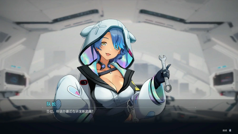 图片[4]-电脑版【日系SLG_动态_中文】魅惑之翼：少女的爆衣攻略v1.2.027 步-大壮游戏