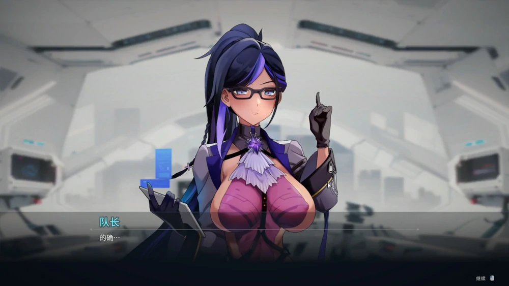 图片[7]-电脑版【日系SLG_动态_中文】魅惑之翼：少女的爆衣攻略v1.2.027 步-大壮游戏