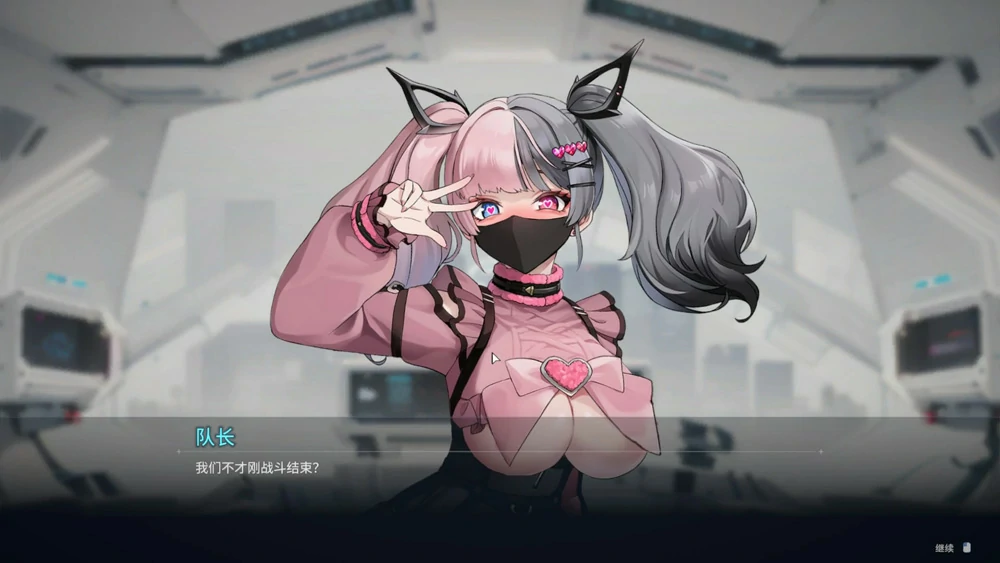 图片[14]-电脑版【日系SLG_动态_中文】魅惑之翼：少女的爆衣攻略v1.2.027 步-大壮游戏