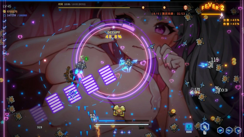 图片[17]-电脑版【日系SLG_动态_中文】魅惑之翼：少女的爆衣攻略v1.2.027 步-大壮游戏