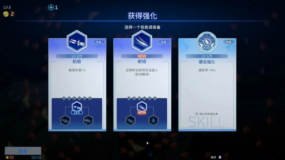 图片[18]-电脑版【日系SLG_动态_中文】魅惑之翼：少女的爆衣攻略v1.2.027 步-大壮游戏