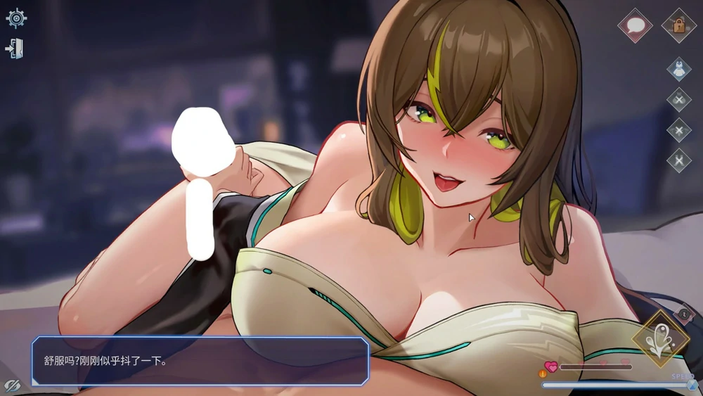 图片[22]-电脑版【日系SLG_动态_中文】魅惑之翼：少女的爆衣攻略v1.2.027 步-大壮游戏