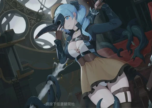 电脑版【神作ACT动态】不朽的损失(永恒的欠损)Immortal Loss v0.50.1 步-大壮游戏