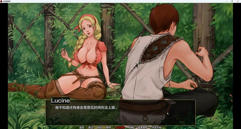 图片[19]-安卓+电脑【欧美SLG动态】余烬避难所 v0.23a 步-大壮游戏