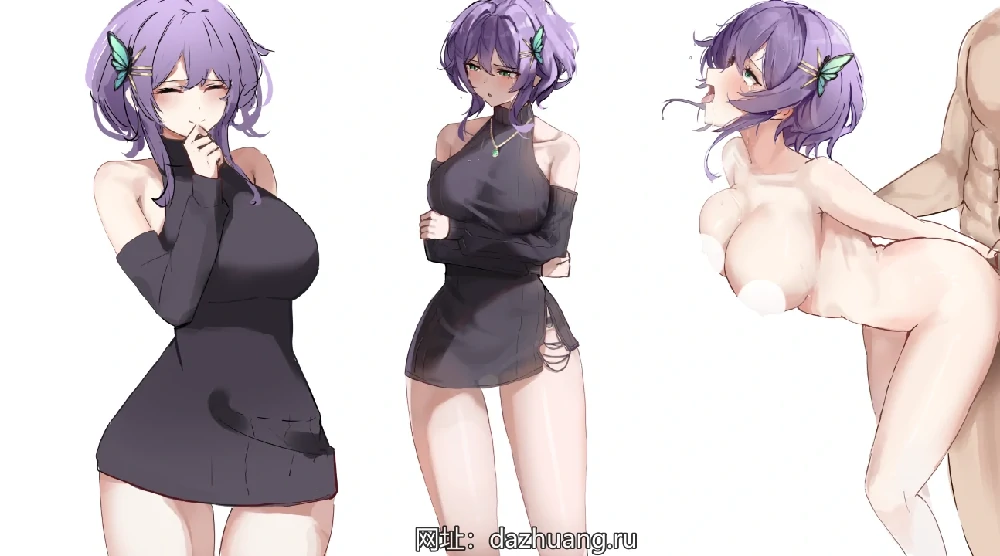 图片[17]-安卓+电脑【RPG角色扮演NTR/CV】她的爱是一种施舍 露出 全cg存档 官中 骑-大壮游戏