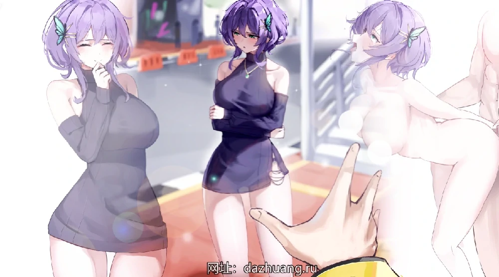 图片[20]-安卓+电脑【RPG角色扮演NTR/CV】她的爱是一种施舍 露出 全cg存档 官中 骑-大壮游戏
