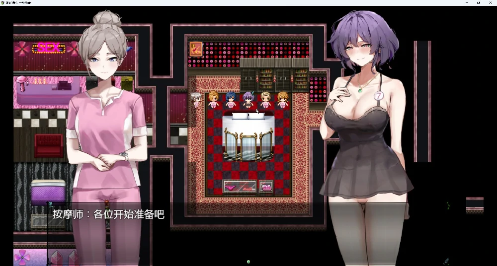 图片[7]-安卓+电脑【RPG角色扮演NTR/CV】她的爱是一种施舍 露出 全cg存档 官中 骑-大壮游戏
