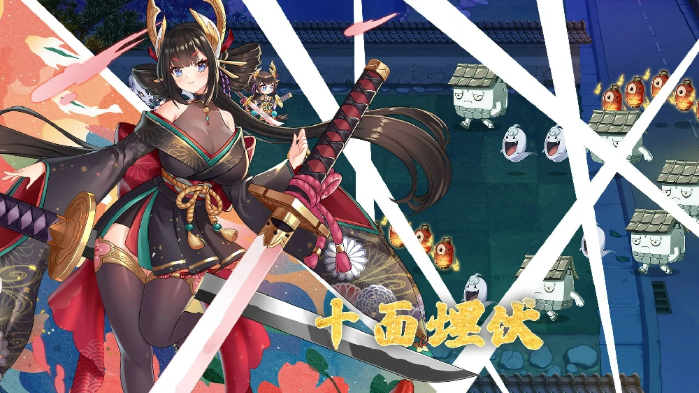 图片[4]-电脑版【塔防SLG/全动态】妖谈：百鬼夜行v2.5.2b +沙滩大乱斗 官中 H版植物大战僵尸 步-大壮游戏