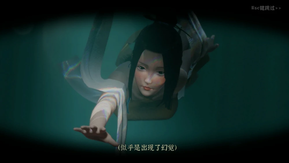 图片[3]-电脑版【3D互动SLG/动态】极品采花郎v2.1.2 完结 官中 全CG存档 步-大壮游戏