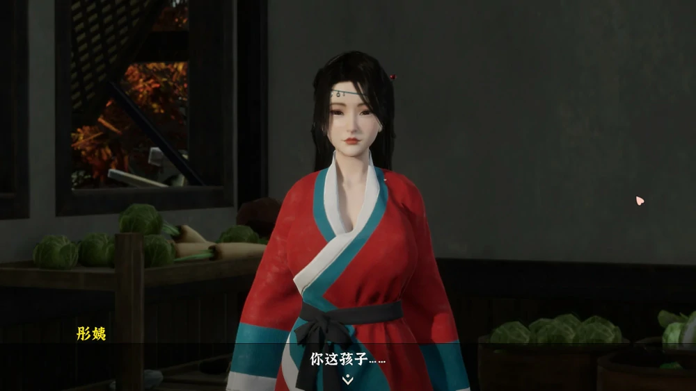 图片[7]-电脑版【3D互动SLG/动态】极品采花郎v2.1.2 完结 官中 全CG存档 步-大壮游戏