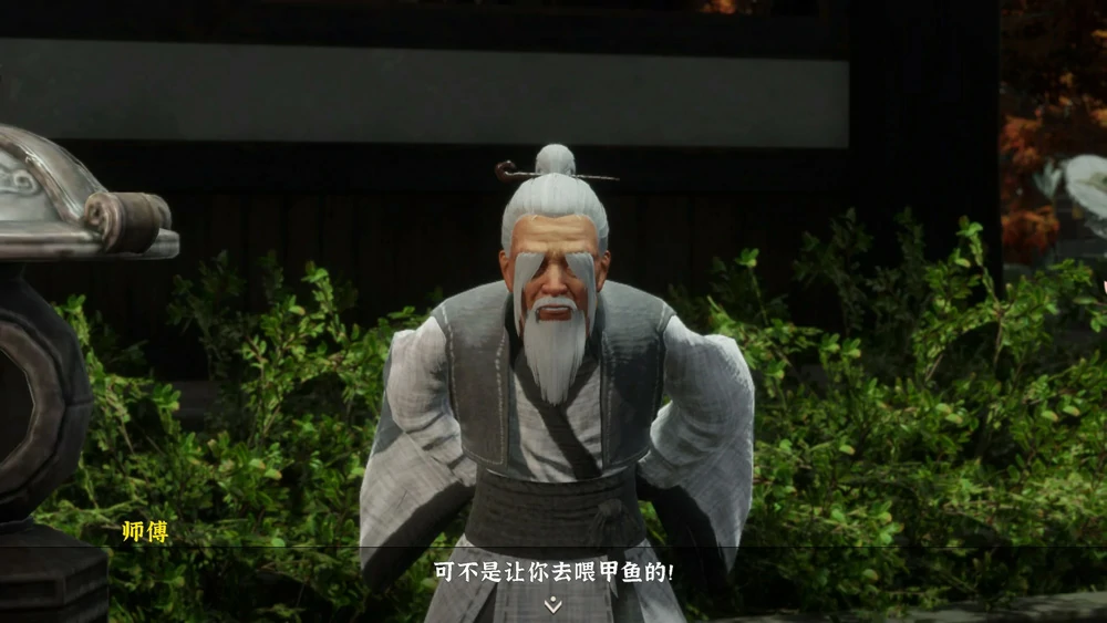 图片[8]-电脑版【3D互动SLG/动态】极品采花郎v2.1.2 完结 官中 全CG存档 步-大壮游戏