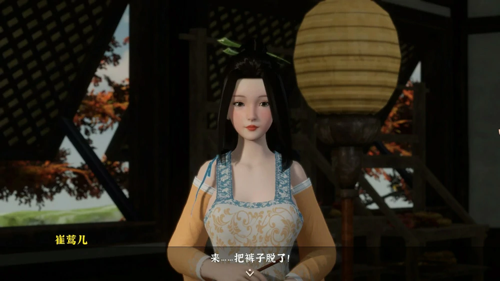 图片[9]-电脑版【3D互动SLG/动态】极品采花郎v2.1.2 完结 官中 全CG存档 步-大壮游戏