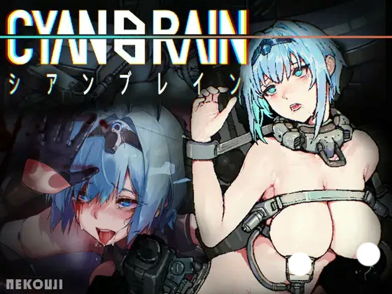 图片[14]-电脑版【横版ACT_动态】青色大脑CYAN BRAIN v1.13 官中 步-大壮游戏