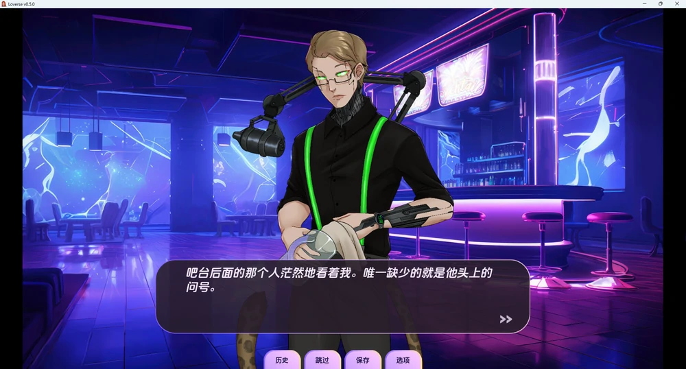 图片[9]-安卓+电脑【欧美NTR动态】爱的世界 v0.2605.0 步-大壮游戏