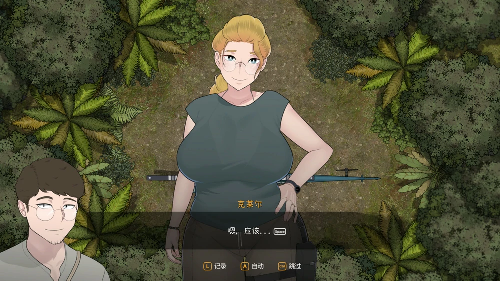 电脑版【神作SLG动态CV】女神降临v1.05 全回想 步-大壮游戏