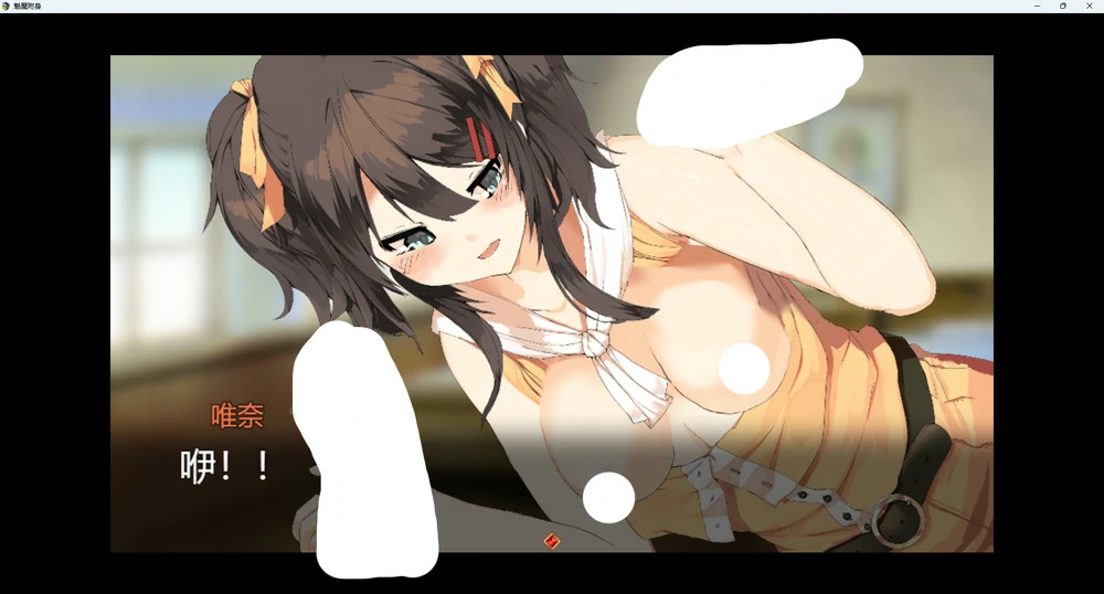 图片[20]-安卓+电脑【RPG卡牌动态cv】魅魔附身 H版杀戮尖塔+全回想 骑-大壮游戏