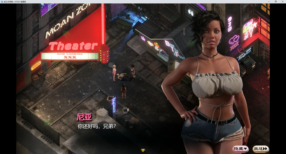 图片[4]-安卓+电脑【神作欧美RPG动态】蛇之交响曲v71071（创世秩序作者新作） 步-大壮游戏