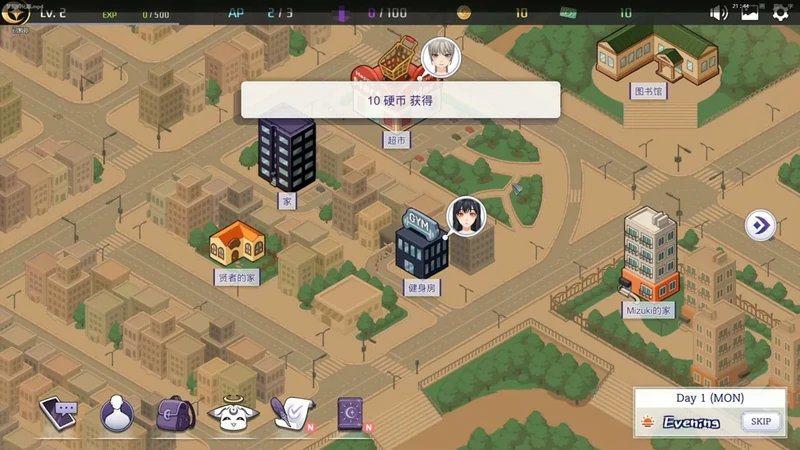 图片[10]-电脑版【神作SLG动态官中】Incubus 恶魔合约孵化器 V1.01 步-大壮游戏