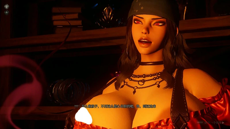 图片[32]-电脑版【神作3D大作 全动态CV 抖M】魔女的侵袭v1.80 官中+全CG存档 步-大壮游戏