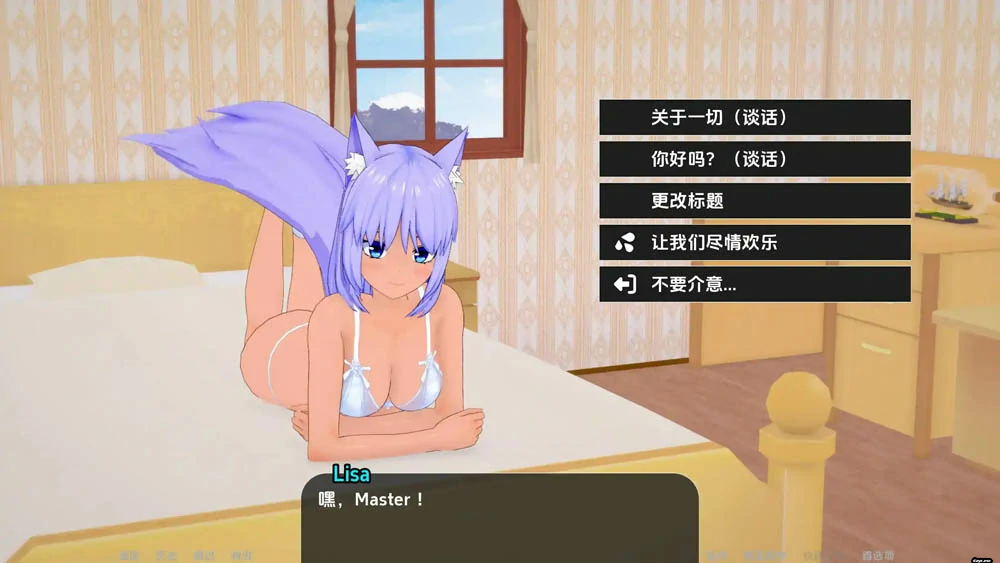 图片[6]-安卓+电脑【欧美SLG动态】世界驯兽师0.41 步-大壮游戏