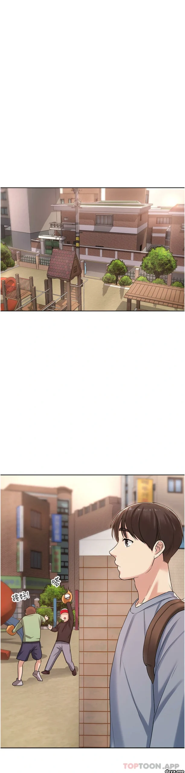 图片[31]-安卓+IOS【韩漫】消灾解饿 46话 【zip包】完结-大壮游戏