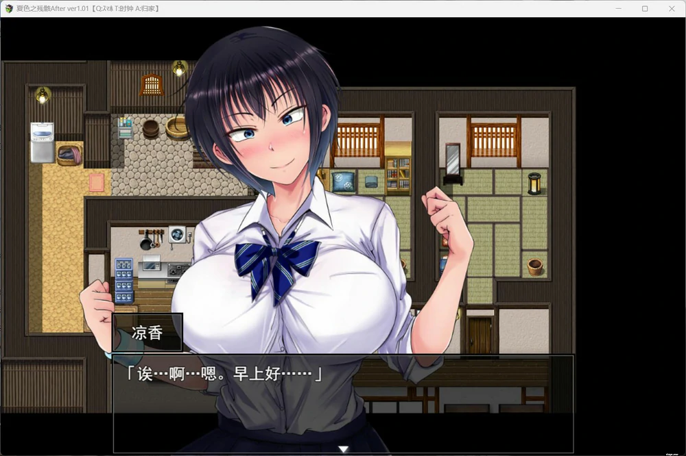 图片[3]-安卓+电脑【爆款精品RPG/NTR】夏色泡影After +存档 步 joi模拟器-大壮游戏