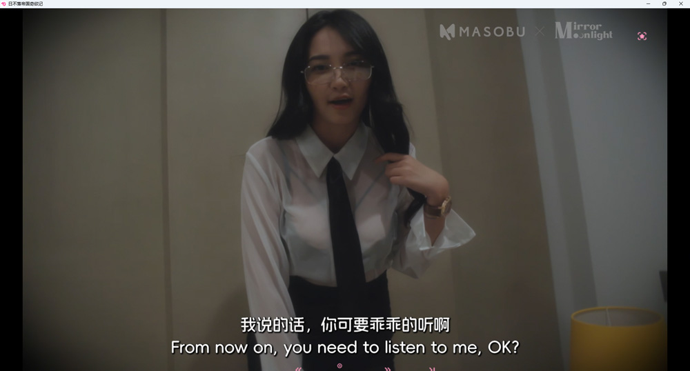 图片[35]-电脑版【神作/麻豆/真人互动/全动态中文CV】日不落帝国奇欲记 官中-正式版 步-大壮游戏
