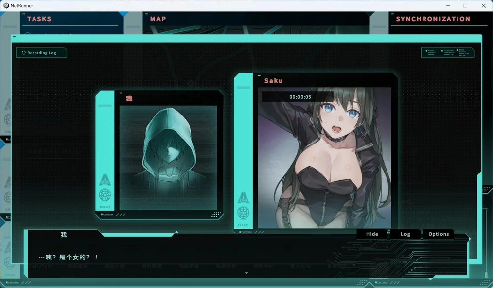 图片[2]-电脑版【互动SLG/动态/全CV】特务朔的秘密行动 v20260626 官中 步-大壮游戏