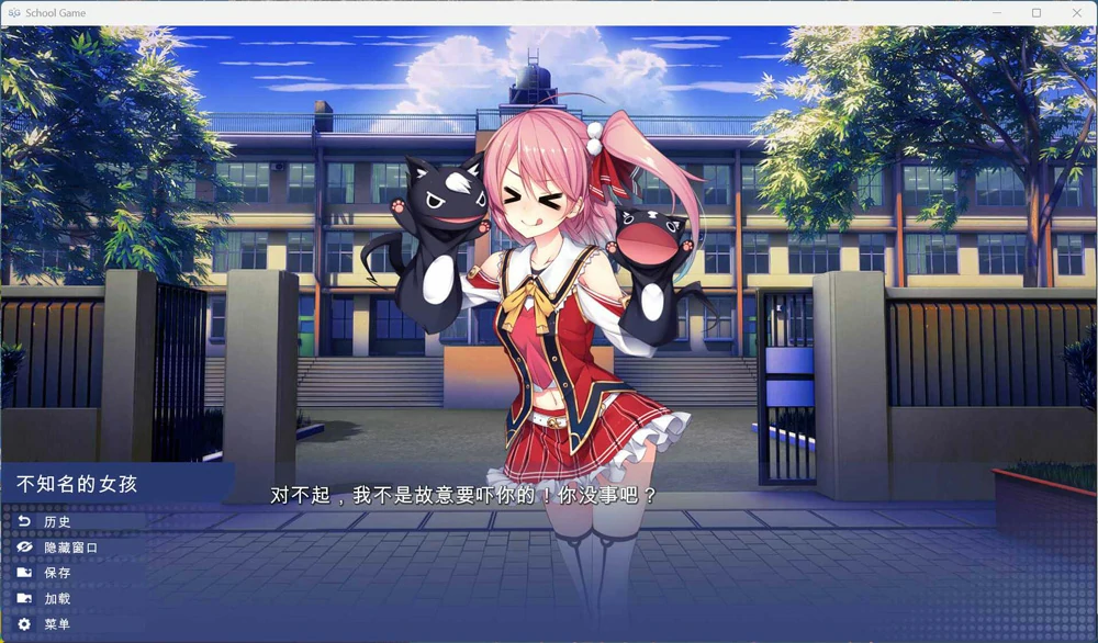 图片[8]-安卓+电脑【沙盒SLG】校园游戏V0.977 骑-大壮游戏