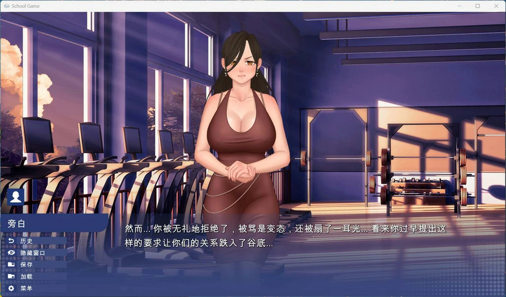 图片[10]-安卓+电脑【沙盒SLG】校园游戏V0.977 骑-大壮游戏