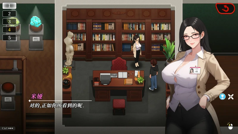 图片[8]-电脑版【神作SLG全动态】幸福岛幻想 V1.2.0.3 官中正式版+存档 步-大壮游戏
