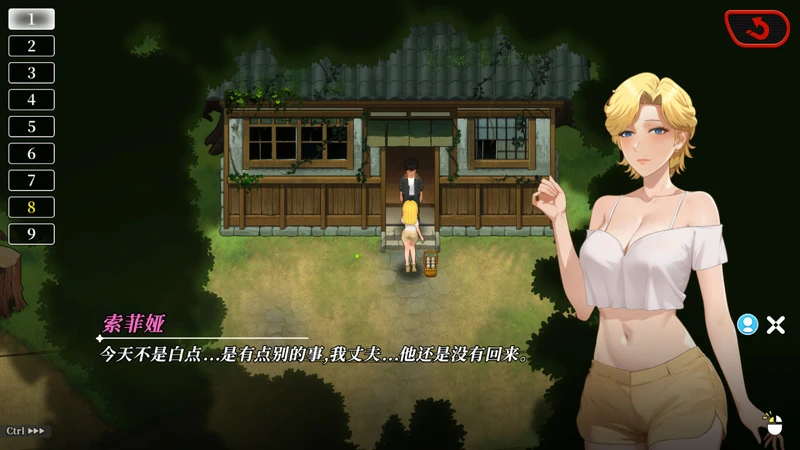 图片[29]-电脑版【神作SLG全动态】幸福岛幻想 V1.2.0.3 官中正式版+存档 步-大壮游戏