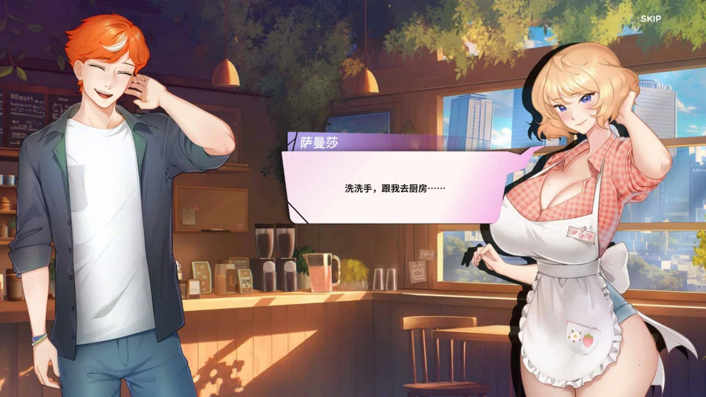 图片[4]-电脑版【互动SLG动态】夏日风情 V3.0 官中步兵版-大壮游戏