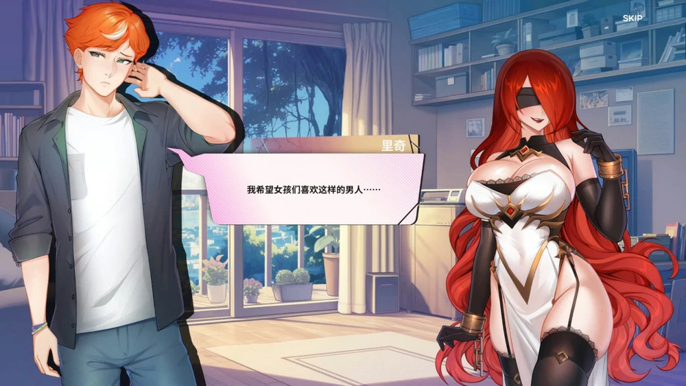 图片[8]-电脑版【互动SLG动态】夏日风情 V3.0 官中步兵版-大壮游戏