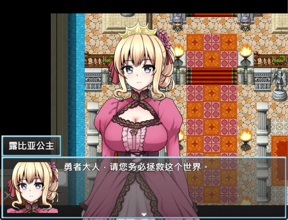 图片[27]-安卓+电脑【RPG】魔法鸡鸡转生异世界v2.0+存档 步 joi模拟器玩-大壮游戏