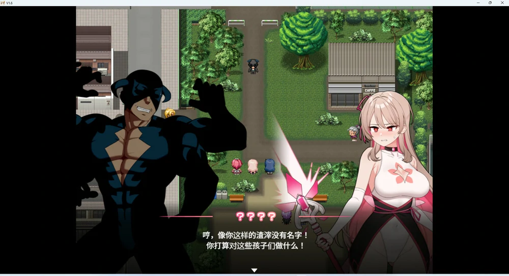 图片[3]-安卓+电脑【精品RPG】求订阅！魔法少女莱万提亚频道1.0 官中 步 joi模拟器玩-大壮游戏