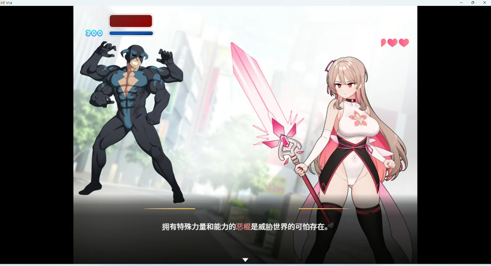 图片[4]-安卓+电脑【精品RPG】求订阅！魔法少女莱万提亚频道1.0 官中 步 joi模拟器玩-大壮游戏