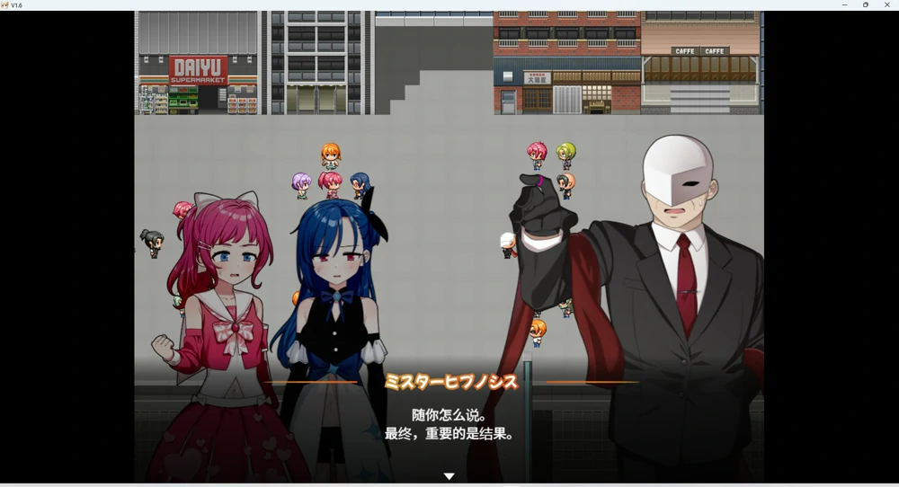图片[7]-安卓+电脑【精品RPG】求订阅！魔法少女莱万提亚频道1.0 官中 步 joi模拟器玩-大壮游戏