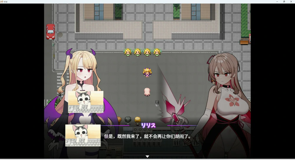图片[8]-安卓+电脑【精品RPG】求订阅！魔法少女莱万提亚频道1.0 官中 步 joi模拟器玩-大壮游戏
